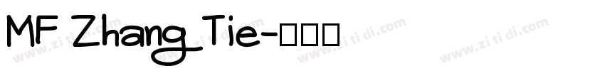 MF ZhangTie字体转换